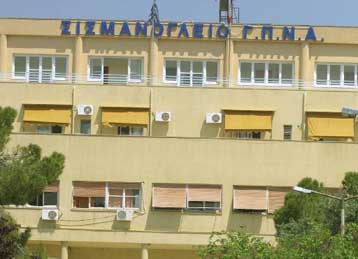 Καμία ανησυχία για τον 35χρονο πιλότο που παρουσίασε συμπτώματα άτυπης πνευμονίας