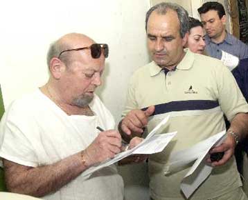 Παρατείνεται η προθεσμία για την εξόφληση των δημοτικών οφειλών