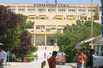 Εξιτήριο πήρε ο Αμερικανός πιλότος που παρουσίασε συμπτώματα άτυπης πνευμονίας