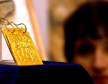 Το αρχαιότερο βιβλίο του κόσμου εκτίθεται στη Σόφια