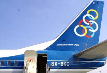 Τις ενισχύσεις προς ΟΑ και Aegean Cronus για την 11η Σεπτεμβρίου εξετάζει η Κομισιόν