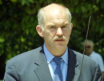 Η ΝΔ διαψεύδεται από τα αποτελέσματα της εξωτερικής πολιτικής, τόνισε ο Γ.Παπανδρέου