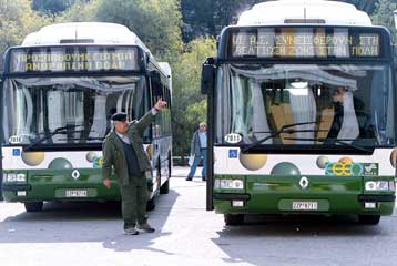 Χωρίς λεωφορεία η Αθήνα την Τετάρτη από τις 11 το πρωί έως τις 3 το μεσημέρι