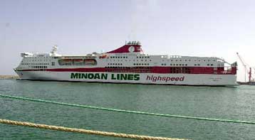 Το 5,3% των Μινωικών Γραμμών απέκτησε εταιρεία ιταλικών συμφερόντων