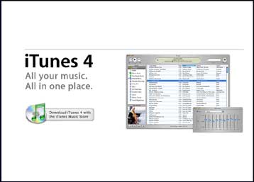 Περιορισμούς στη διακίνηση αρχείων μουσικής από το iTunes επέβαλε η Apple