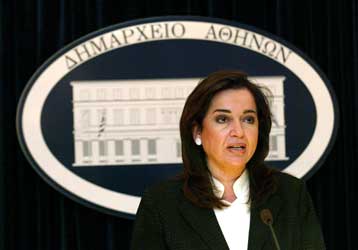 Στη λήψη δανείου προσφεύγει ο Δήμος Αθηναίων για την Ολυμπιακή προετοιμασία της πόλης