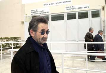Υπέρ του Γιάννη Σερίφη κατέθεσε στη δίκη της 17Ν ο δημοσιογράφος Γιώργος Βότσης
