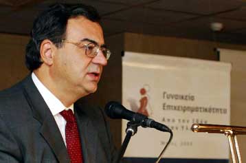 Τη δημοσιονομική συμμόρφωση της Γαλλίας ζητούν οι υπουργοί Οικονομίας της ευρωζώνης