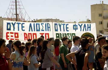 Σε «θέσεις μάχης» κυβέρνηση και πολίτες εν όψει της συζήτησης για τους νέους ΧΥΤΑ