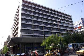 Διαρροή κλοφέν στο υπουργείο Οικονομίας εντόπισαν επιστήμονες