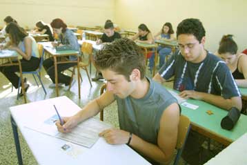 Έκτακτη σύγκληση της Επιτροπής Εξετάσεων για το θέμα των Μαθηματικών της Γ Λυκείου