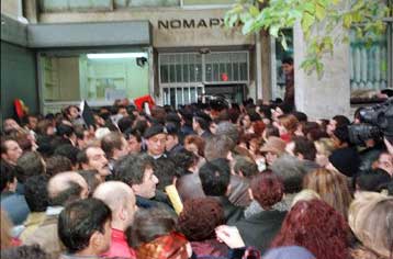 Μέτρα για την ενσωμάτωση των μεταναστών στις χώρες της ΕΕ εισηγείται η Κομισιόν