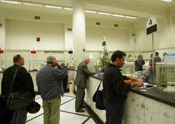 Σε ετοιμότητα οι εμπορικές τράπεζες για μείωση των επιτοκίων