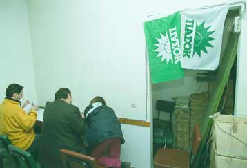 Εσωκομματικές εκλογές στο ΠΑΣΟΚ από τις 21 έως τις 30 Ιουνίου