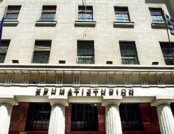 Εντός του Ιουνίου η ιδιωτικοποίηση της Ελληνικά Χρηματιστήρια ΑΕ