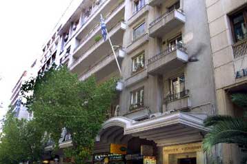 Στον εισαγγελέα οι καταγγελίες για τη διαρροή κλοφέν στο υπουργείο Οικονομικών