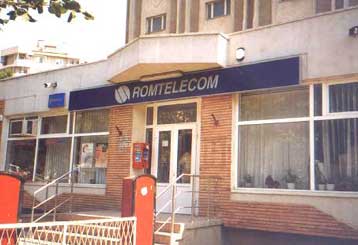 Την επόμενη εβδομάδα οι αποφάσεις του ΟΤΕ για την CosmoRom