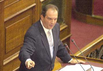 Νέα επερώτηση της Νέας Δημοκρατίας για την οικονομία