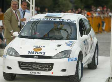 50ό Ράλι Ακρόπολις: Προηγείται ο Μάρκο Μάρτιν…