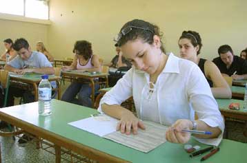 Ανοδος των βάσεων στη θεωρητική και πτώση στην θετική κατεύθυνση στις Πανελλαδικές