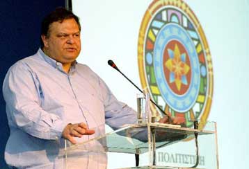 Το έμβλημα της Πολιτιστικής Ολυμπιάδας παρουσίασε ο Ευάγγελος Βενιζέλος