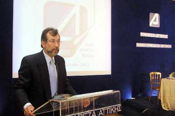 Σενάρια για συμφωνία συγχώνευσης Τράπεζας Αττικής – Ταχυδρομικού Ταμιευτηρίου