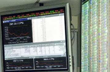 Σταθεροποιητικές τάσεις στο Χρηματιστήριο την Τρίτη