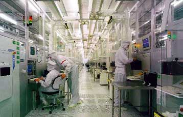 Η IBM παρουσιάζει τσιπ μνήμης που επιτρέπει στον υπολογιστή να εκκινείται στιγμιαία