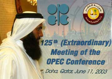 Σε μείωση της παραγωγής πετρελαίου ίσως προχωρήσει ο ΟΠΕΚ την Τετάρτη