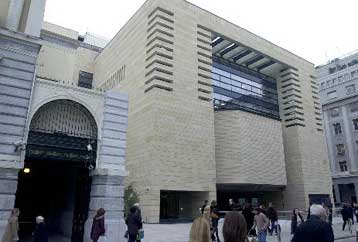 Μείωση των επιτοκίων χορηγήσεων έως 0,40% ανακοίνωσε η Εθνική Τράπεζα