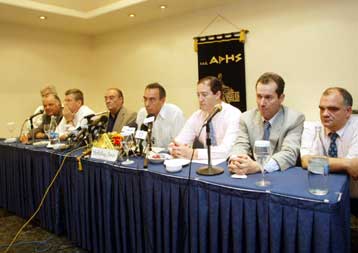 Αλλαγές προσώπων και νέο διοικητικό σχήμα για την ΠΑΕ Αρης