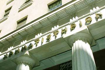 Διορθώνουν τους ισολογισμούς τους 40 εισηγμένες