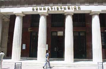 Με κέρδη 1,78% λίγο κάτω από τις 1.900 μονάδες έκλεισε το Χρηματιστήριο την Τετάρτη