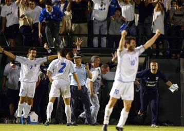 Mεγάλη νίκη της εθνικής ομάδας απέναντι στην Ουκρανία με «χρυσό» γκολ του Χαριστέα
