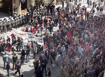 Διήμερο διαδηλώσεων στις 20 και 21 Ιουνίου στη Θεσσαλονίκη