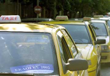 Με κινητοποιήσεις απαντούν οι οδηγοί ταξί στην υποχρεωτική έκδοση αποδείξεων