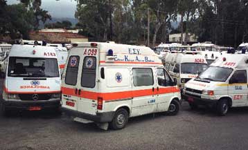 Κινητοποιήσεις από την Τρίτη έως την Πέμπτη σε ΕΚΑΒ και ΙΚΑ