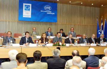 Αρση της ρήτρας για το ομολογιακό δάνειο του ΟΤΕ