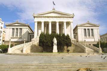 Στο στρατόπεδο Πλέσσα στη Μεσογείων θα κτιστεί το νέο κτίριο της Εθνικής Βιβλιοθήκης