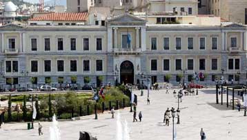 Στην αναβάθμιση της Εθνικής Τράπεζας προχώρησε η Moodys