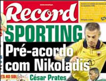 Προσύμφωνο Σπόρτιγκ-Ντέμη αποκαλύπτει η εφημερίδα Record