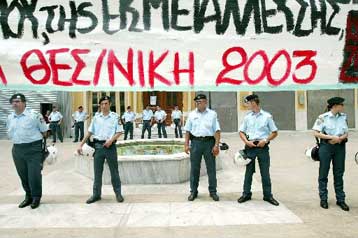 Καθησυχαστικά τα κοινωνικά κινήματα όσον αφορά τους φόβους για έκτροπα στη Θεσσαλονίκη