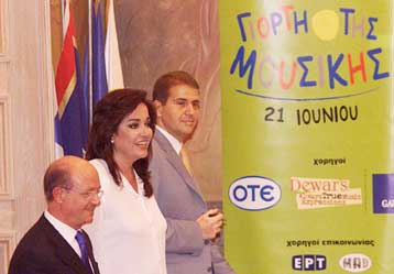 Με 1.000 καλλιτέχνες θα γιορτάσει η Αθήνα την Παγκόσμια Ημέρα Μουσικής