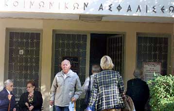 Συνεχίζουν οι γιατροί του ΙΚΑ την απεργία τους και την Παρασκευή