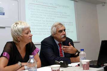 Με 40,2 εκατ. ευρώ χρηματοδοτείται η ψηφιοποίηση του ελληνικού πολιτισμού