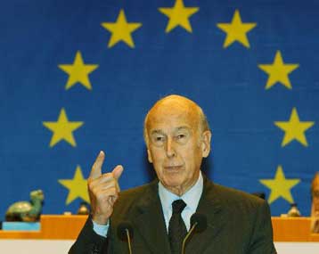 Το σχέδιο της Συνταγματικής Συνθήκης της ΕΕ επί τάπητος στο Συμβούλιο Χαλκιδικής