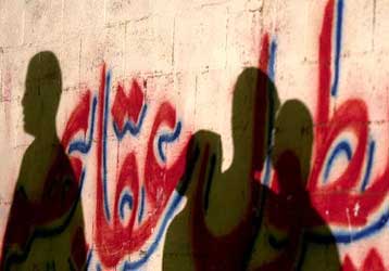 Να στηρίξουν τις ειρηνευτικές προσπάθειες ζήτησε από τους Σαρόν και Αμπάς ο Κ.Πάουελ