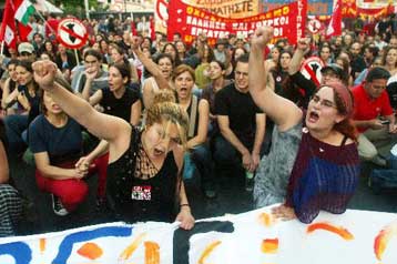 Περιορισμένης έκτασης επεισόδια στο Νέο Μαρμαρά μεταξύ διαδηλωτών και αστυνομίας