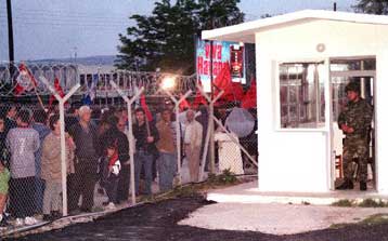 Κλειστά επί ώρες τα σύνορα με την ΠΓΔΜ εξαιτίας διαδήλωσης υπέρ προσφύγων Ρομά
