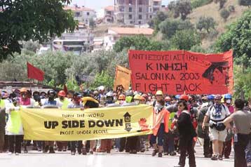 Το απόγευμα του Σαββάτου κορυφώνονται οι εκδηλώσεις της Αντισυνόδου στη Θεσσαλονίκη